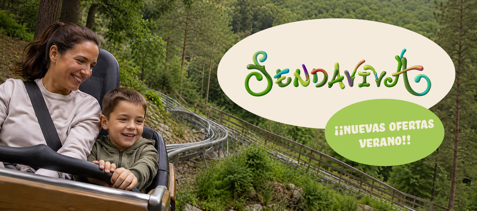 BannerII